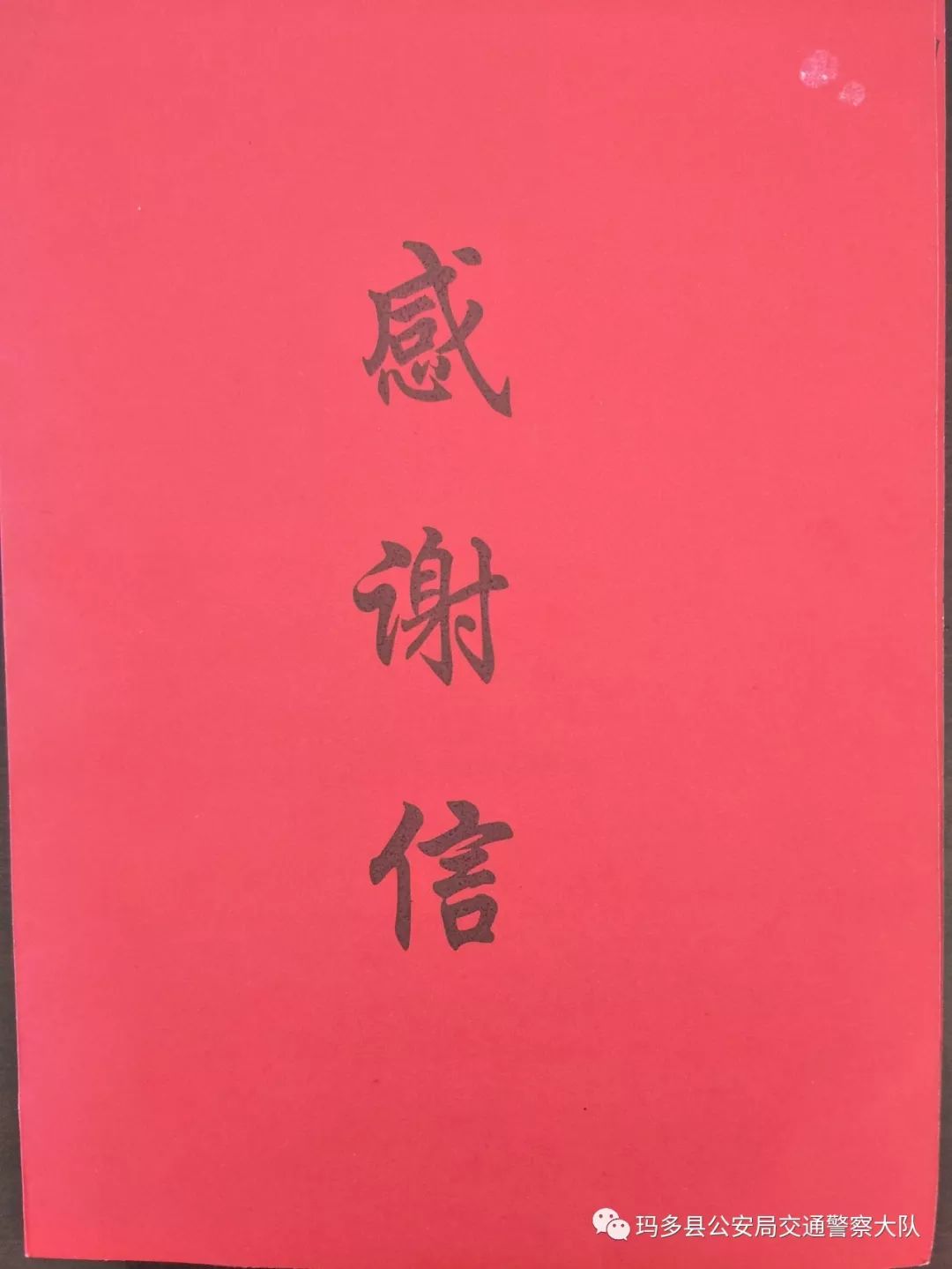 保定哪里能做抵押車貸款(保定的抵押車能買不)？ (http://www.osahdrypack.cn/) 知識問答 第6張