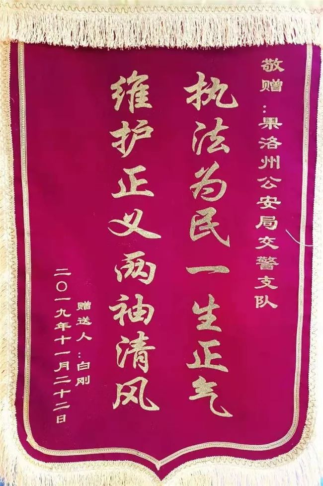 保定哪里能做抵押車貸款(保定的抵押車能買不)？ (http://www.osahdrypack.cn/) 知識問答 第7張