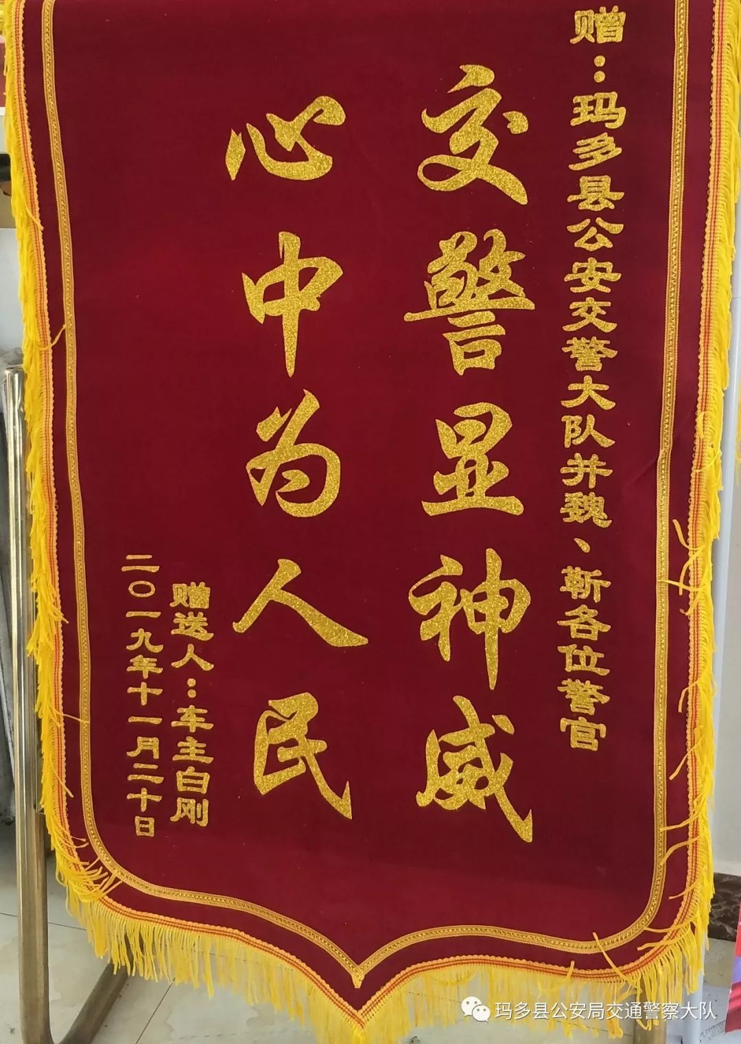 保定哪里能做抵押車貸款(保定的抵押車能買不)？ (http://www.osahdrypack.cn/) 知識問答 第8張