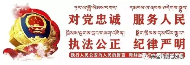 保定哪里能做抵押車貸款(保定的抵押車能買不)？ (http://www.osahdrypack.cn/) 知識問答 第9張