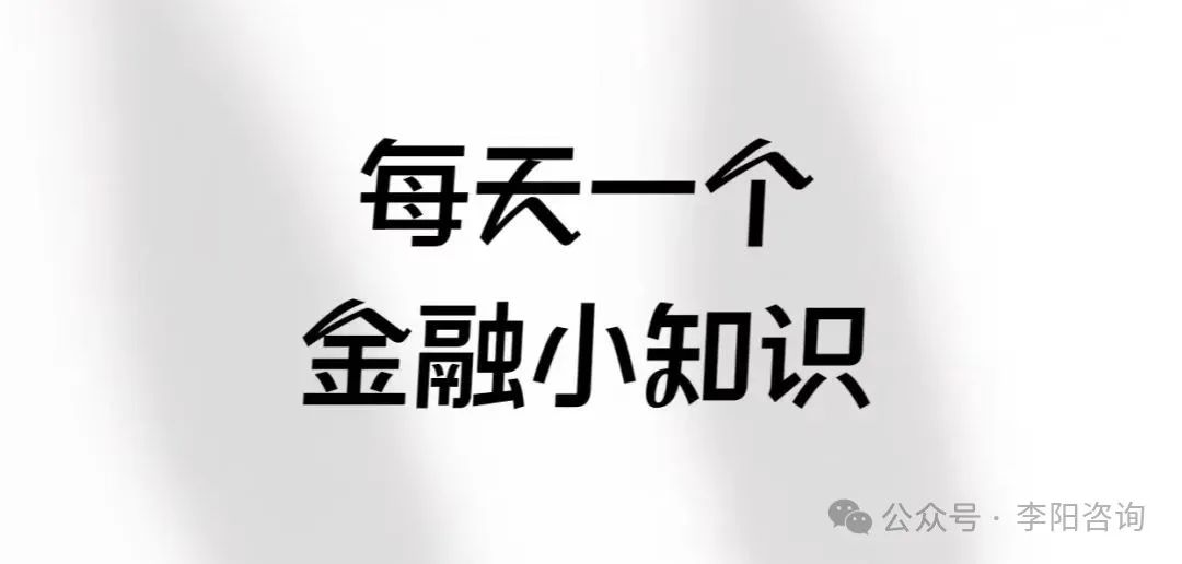 車抵押貸款銀行貸款怎么貸(貸款抵押貸銀行車貸可以嗎)？ (http://www.osahdrypack.cn/) 知識問答 第1張