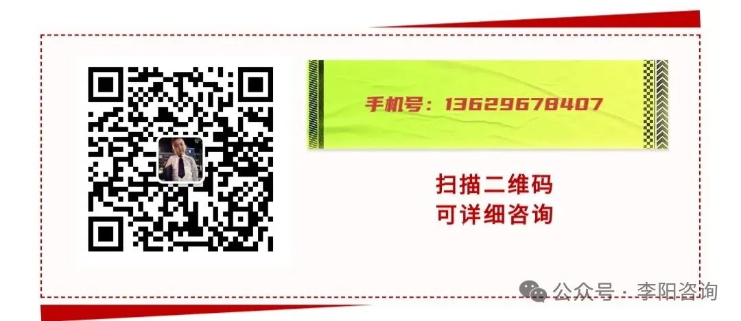 車抵押貸款銀行貸款怎么貸(貸款抵押貸銀行車貸可以嗎)？ (http://www.osahdrypack.cn/) 知識問答 第2張