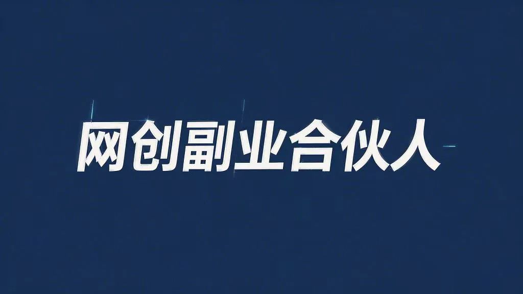 車輛抵押貸款需要什么資料(抵押車貸款需要本人嗎)？ (http://www.osahdrypack.cn/) 知識問答 第1張