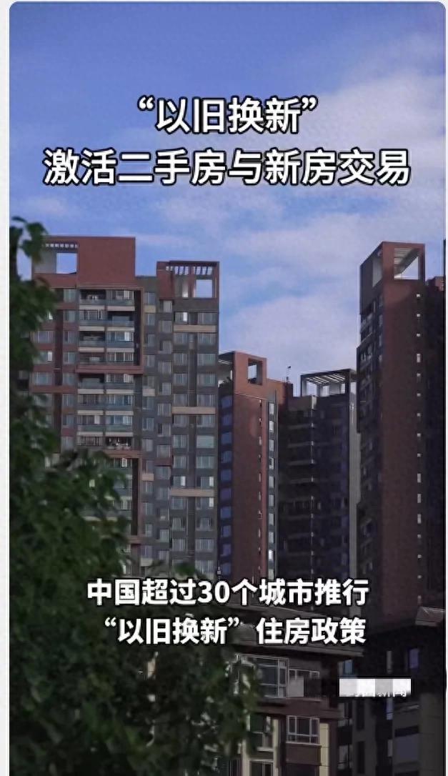 老車抵押貸款(抵押貸款的車還能賣嗎)？ (http://www.osahdrypack.cn/) 知識問答 第1張