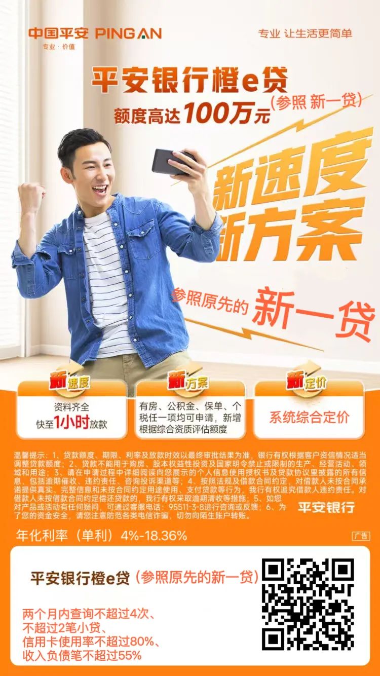 40萬的車抵押能貸多少(抵押貸車子能開嗎)？ (http://www.osahdrypack.cn/) 知識問答 第1張