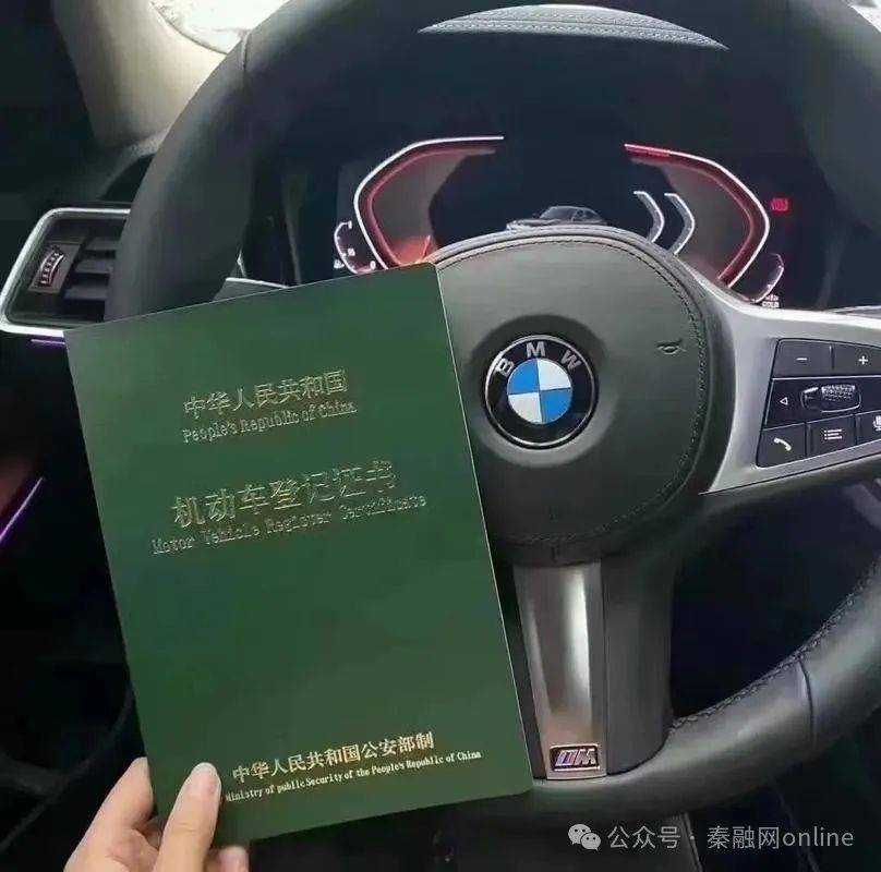 多少錢的車可以抵押貸款(抵押車貸款還能賣車嗎)？ (http://www.osahdrypack.cn/) 知識問答 第2張