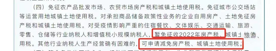 蘇州車輛證抵押貸款(抵押蘇州證貸款車輛怎么過戶)？ (http://www.osahdrypack.cn/) 知識問答 第1張