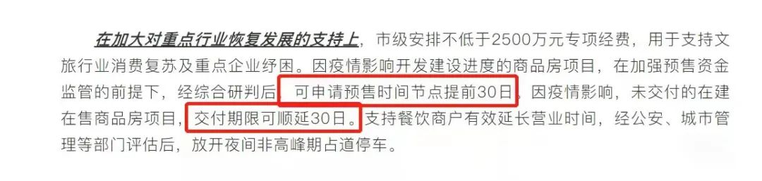 蘇州車輛證抵押貸款(抵押蘇州證貸款車輛怎么過戶)？ (http://www.osahdrypack.cn/) 知識問答 第2張