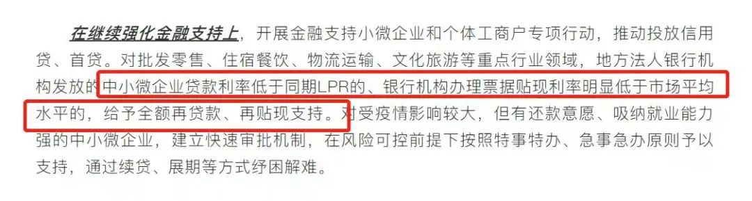蘇州車輛證抵押貸款(抵押蘇州證貸款車輛怎么過戶)？ (http://www.osahdrypack.cn/) 知識問答 第3張