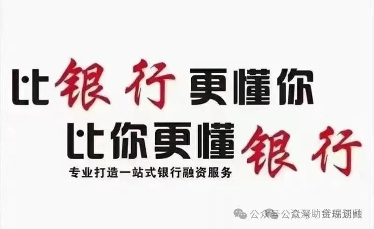 車輛抵押貸款抵押貸款(車抵貸押車與否)？ (http://www.osahdrypack.cn/) 知識問答 第2張