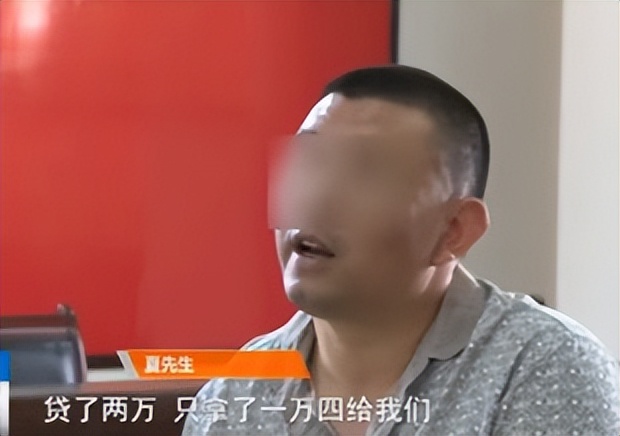 附近車輛抵押貸款(內江市汽車服務公司騙局)？ (http://www.osahdrypack.cn/) 知識問答 第2張