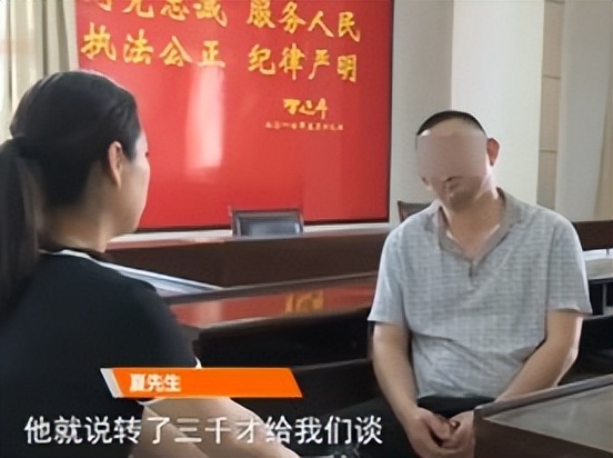 附近車輛抵押貸款(內江市汽車服務公司騙局)？ (http://www.osahdrypack.cn/) 知識問答 第3張