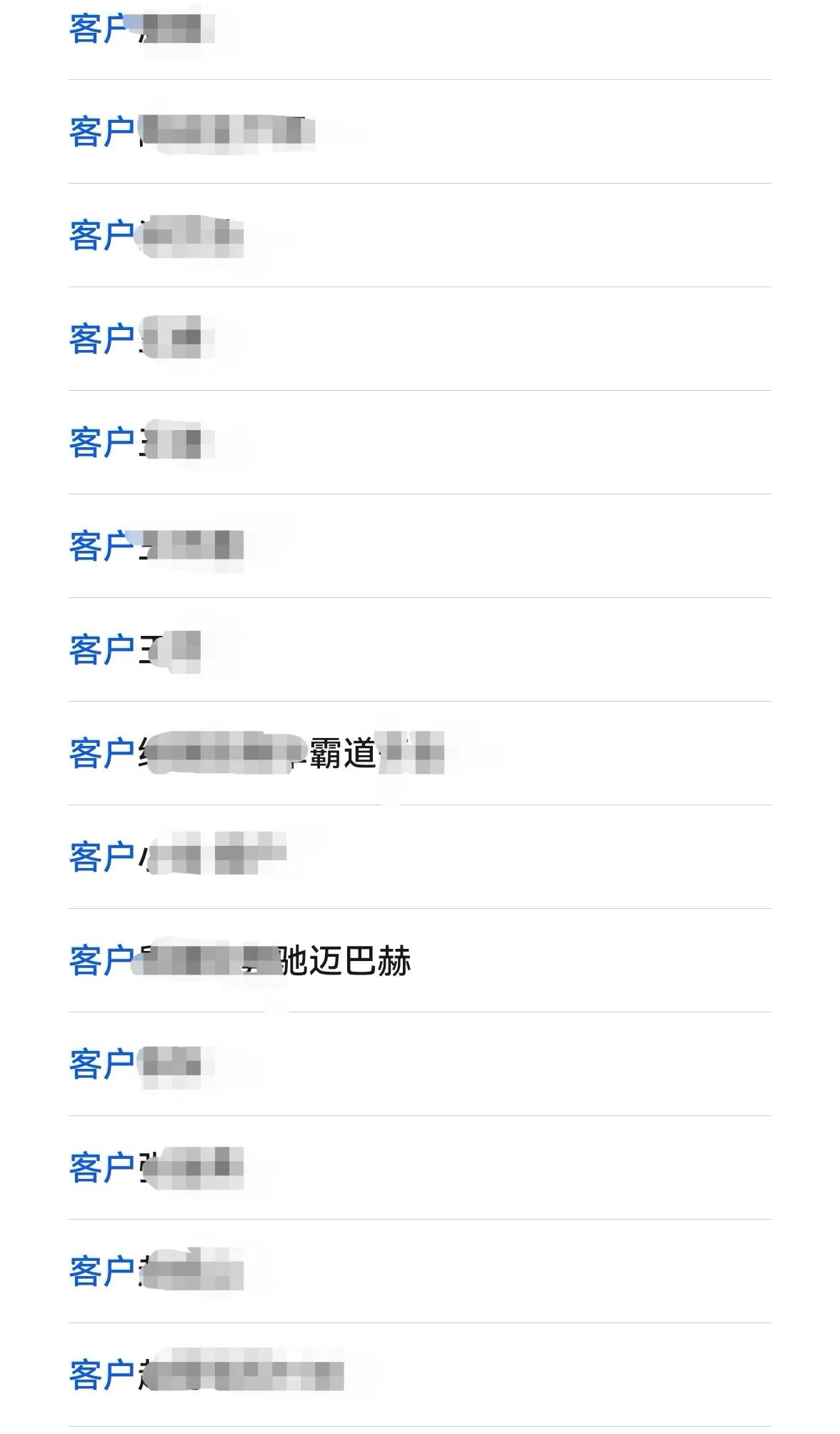 附近的汽車抵押貸款(車抵業(yè)務(wù)業(yè)績(jī)?cè)鲩L(zhǎng))？ (http://www.osahdrypack.cn/) 知識(shí)問答 第7張