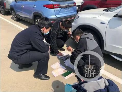 蘇州車輛抵押貸款正規公司(套路租車詐騙案)？ (http://www.osahdrypack.cn/) 知識問答 第3張