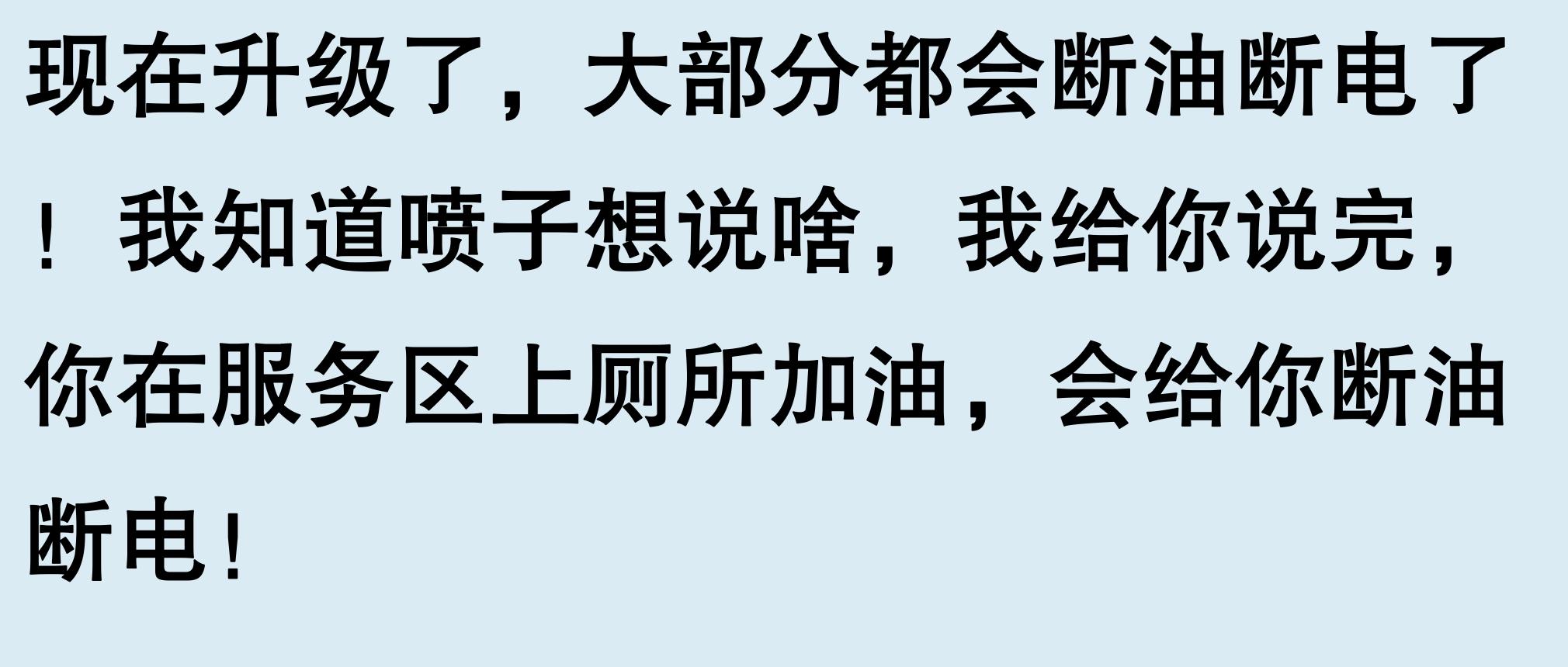 車輛有抵押貸款(抵押車手續問題)？ (http://www.osahdrypack.cn/) 知識問答 第2張