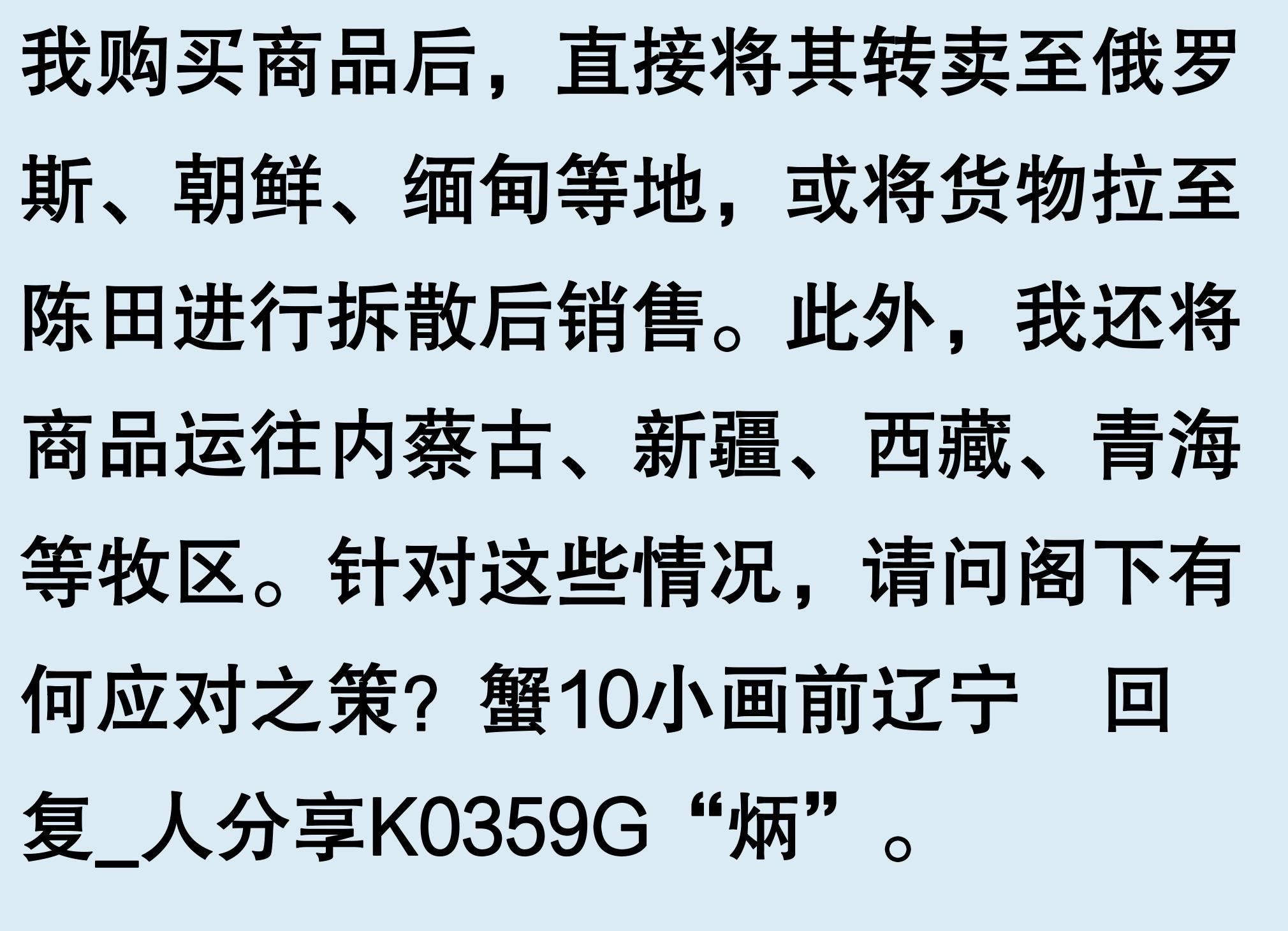 車輛有抵押貸款(抵押車手續問題)？ (http://www.osahdrypack.cn/) 知識問答 第5張