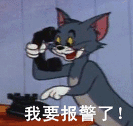 蘇州房證抵押貸款(獅山派出所貸款公司清查)？ (http://www.osahdrypack.cn/) 知識問答 第7張