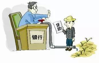 蘇州汽車做抵押貸款(安徽宿州勸耕貸)？ (http://www.osahdrypack.cn/) 知識(shí)問答 第2張