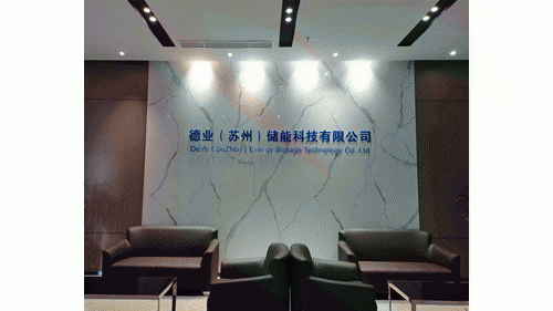 蘇州買房抵押貸款(產業園資產證券化)？ (http://www.osahdrypack.cn/) 知識問答 第5張