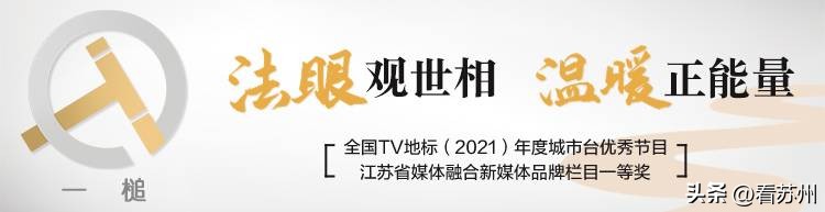 蘇州抵押貸款房屋(《民法典》指定遺產(chǎn)管理人案例)？ (http://www.osahdrypack.cn/) 知識問答 第1張
