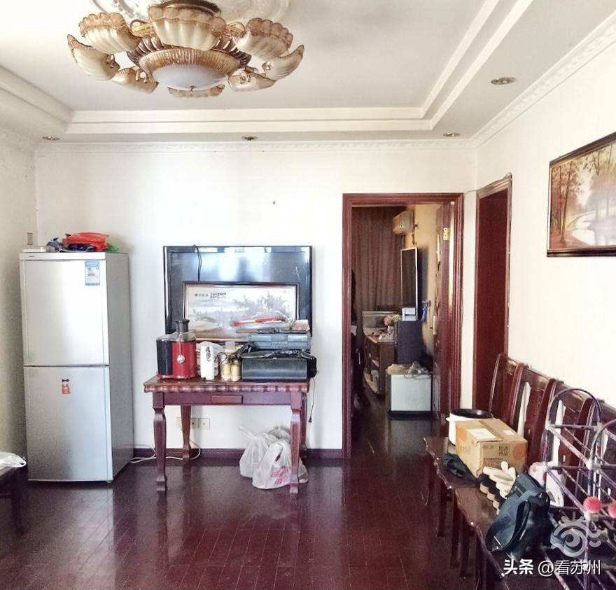 蘇州抵押貸款房屋(《民法典》指定遺產(chǎn)管理人案例)？ (http://www.osahdrypack.cn/) 知識問答 第3張