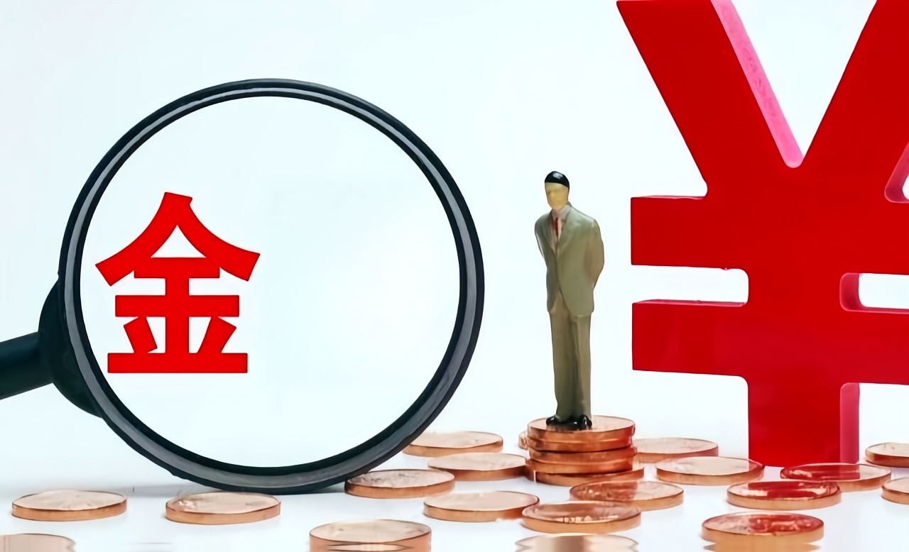 車輛抵押貸款哪家(新能源車折舊系數(shù))？ (http://www.osahdrypack.cn/) 知識問答 第3張