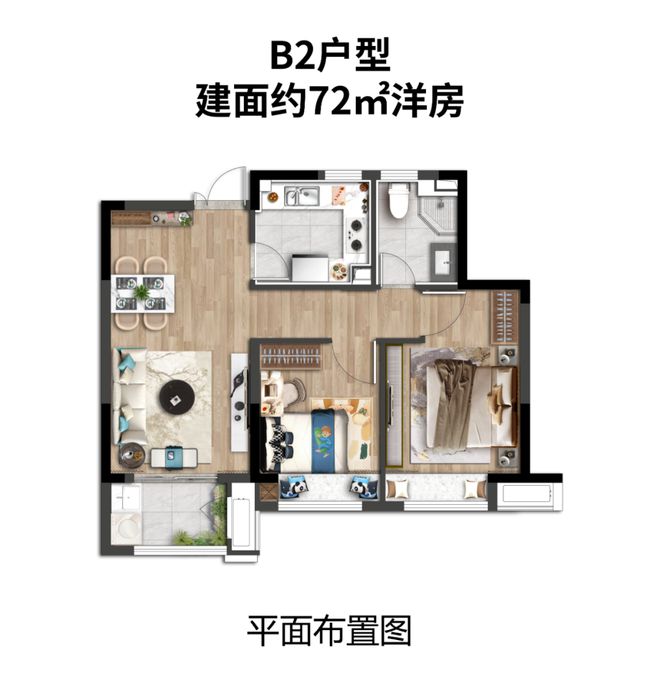 上海房子抵押貸款的利息(抵押房子貸款能貸多少)？ (http://www.osahdrypack.cn/) 知識問答 第16張