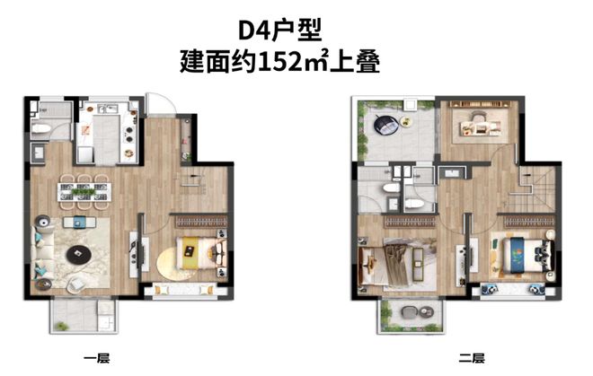 上海房子抵押貸款的利息(抵押房子貸款能貸多少)？ (http://www.osahdrypack.cn/) 知識問答 第22張