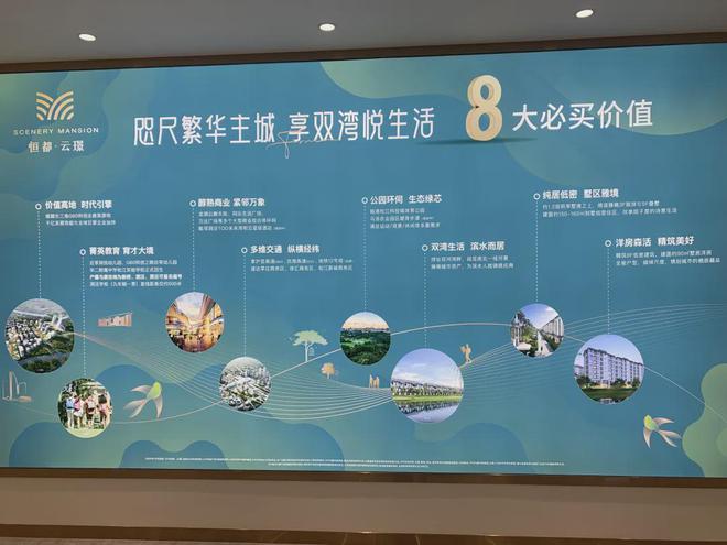 上海房子抵押貸款的利息(抵押房子貸款能貸多少)？ (http://www.osahdrypack.cn/) 知識問答 第4張
