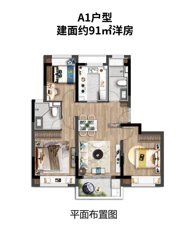 上海房子抵押貸款的利息(抵押房子貸款能貸多少)？ (http://www.osahdrypack.cn/) 知識問答 第6張