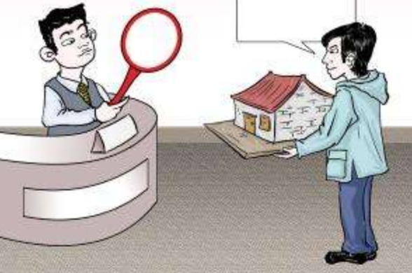 車輛抵押貸款上海(銀行不接受抵押的房子)？ (http://www.osahdrypack.cn/) 知識問答 第1張