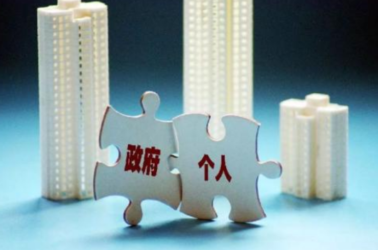 車輛抵押貸款上海(銀行不接受抵押的房子)？ (http://www.osahdrypack.cn/) 知識問答 第4張