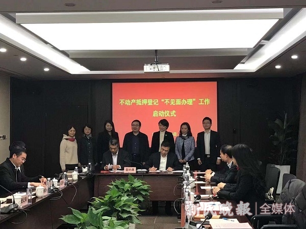 上海徐匯區汽車抵押貸款(銀行一扇門抵押登記)？ (http://www.osahdrypack.cn/) 知識問答 第1張