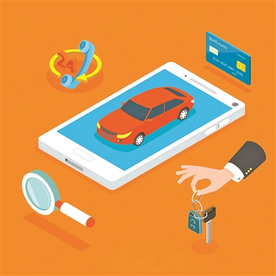 上海車牌抵押借款(車牌買賣法律風險)？ (http://www.osahdrypack.cn/) 知識問答 第1張