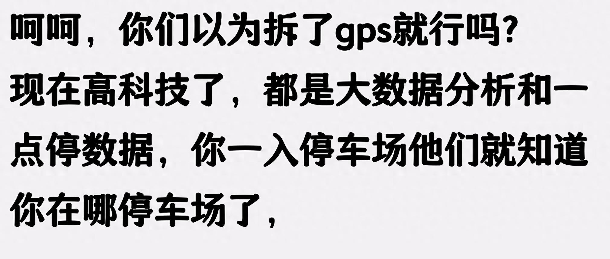上海車牌抵押借款(抵押車盜竊罪)？ (http://www.osahdrypack.cn/) 知識問答 第1張