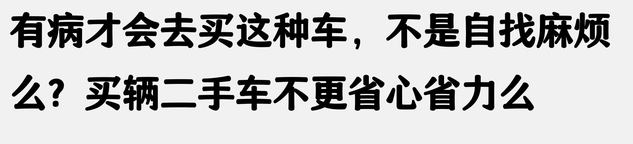 上海車牌抵押借款(抵押車盜竊罪)？ (http://www.osahdrypack.cn/) 知識問答 第5張