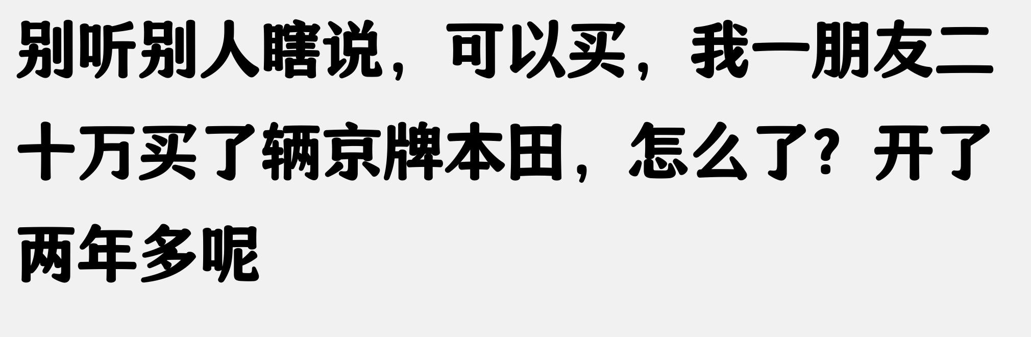 上海車牌抵押借款(抵押車盜竊罪)？ (http://www.osahdrypack.cn/) 知識問答 第9張