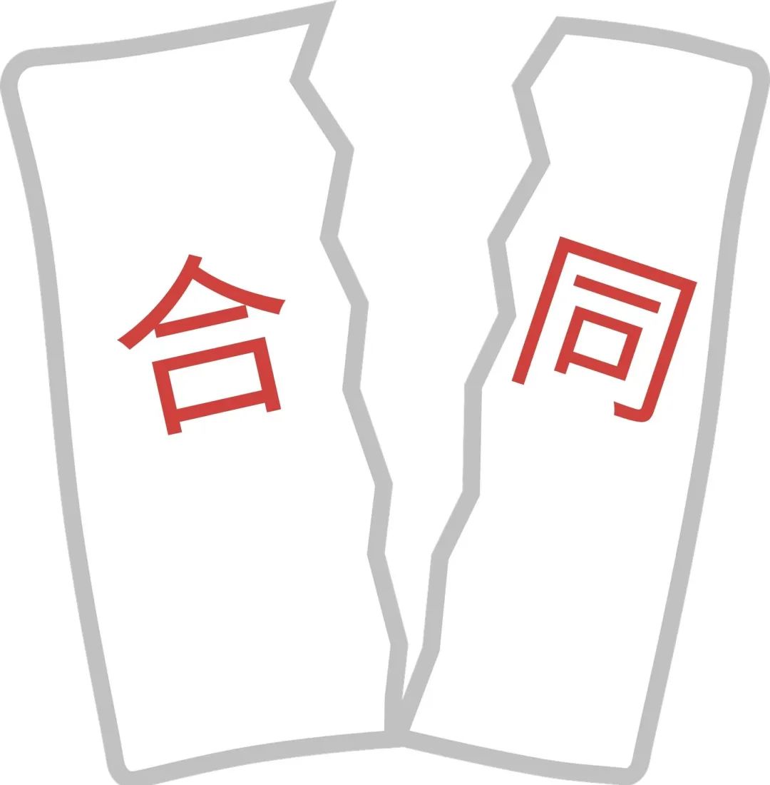 上海車牌抵押借款(滬牌額度租賃法律風險)？ (http://www.osahdrypack.cn/) 知識問答 第3張