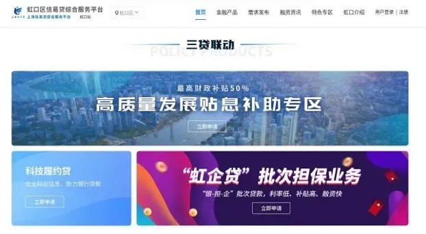 上海車抵押借錢()？ (http://www.osahdrypack.cn/) 知識問答 第2張