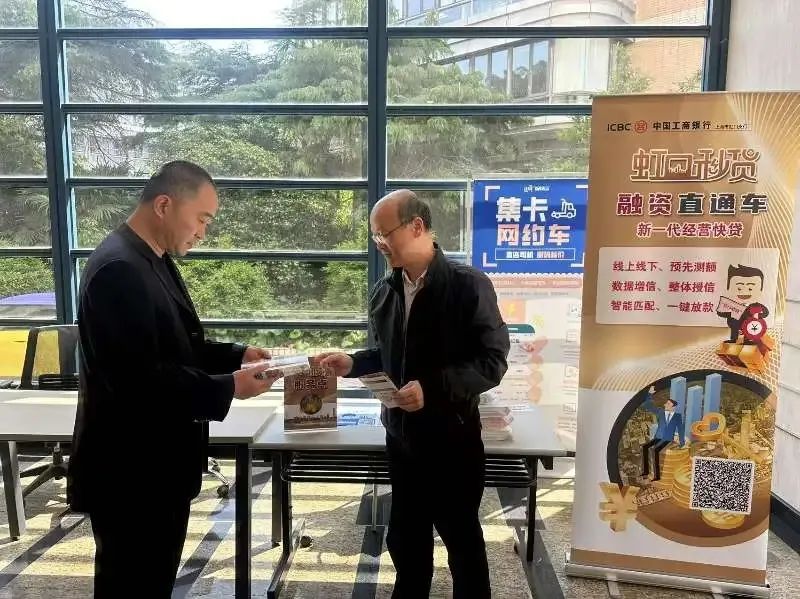 上海車抵押借錢()？ (http://www.osahdrypack.cn/) 知識問答 第3張