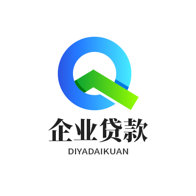 上海車子抵押貸款公司(上海龍華車抵貸流程)？ (http://www.osahdrypack.cn/) 知識問答 第2張