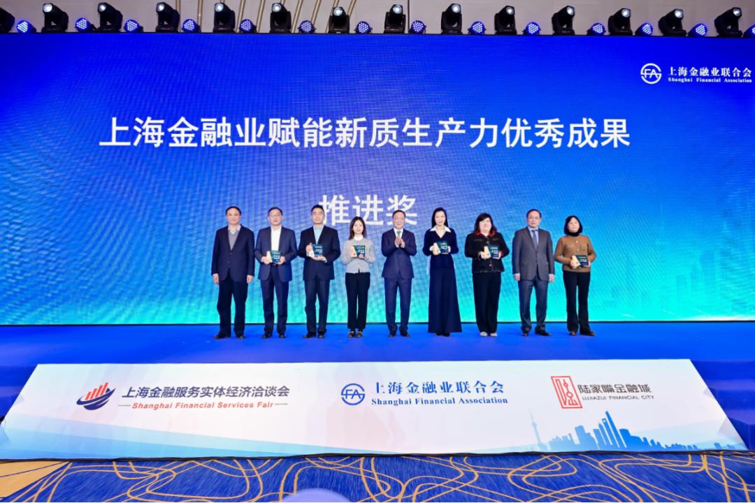 上海地區(qū)汽車抵押貸款中心(徐匯區(qū)融資服務(wù)中心建設(shè))？ (http://www.osahdrypack.cn/) 知識(shí)問答 第2張