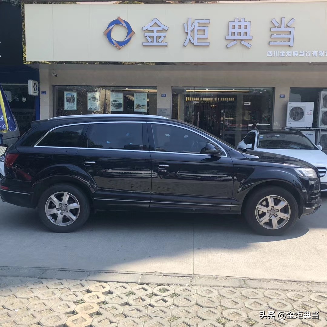 車輛抵押借款需要什么證件(汽車抵押典當行選擇指南)？ (http://www.osahdrypack.cn/) 知識問答 第1張