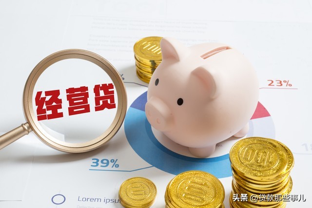 可靠的車抵押貸款公司(征信逾期貸款渠道)？ (http://www.osahdrypack.cn/) 知識問答 第3張
