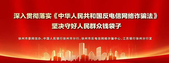 可靠的車抵押貸款公司( 提振消費專項行動方案 )？ (http://www.osahdrypack.cn/) 知識問答 第1張