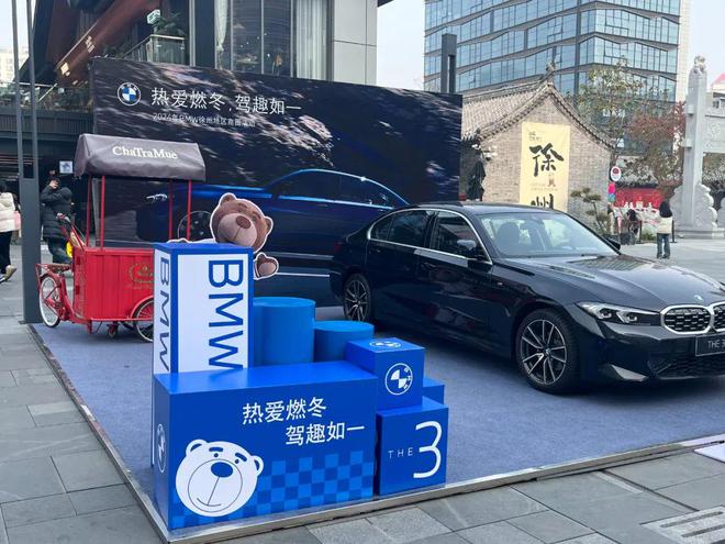 可靠的車抵押貸款公司( 提振消費專項行動方案 )？ (http://www.osahdrypack.cn/) 知識問答 第4張