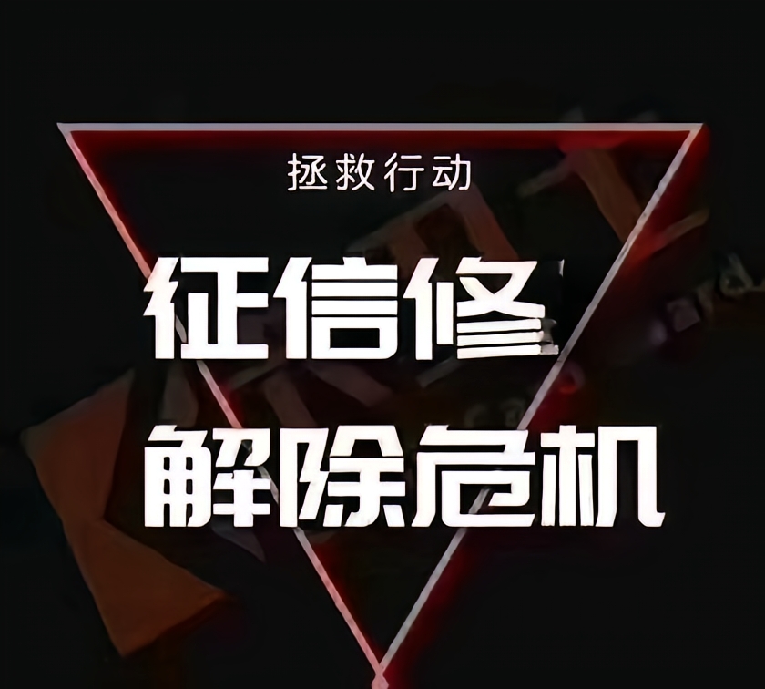 車抵押貸需要什么手續(征信修復專用通道銀行)？ (http://www.osahdrypack.cn/) 知識問答 第2張