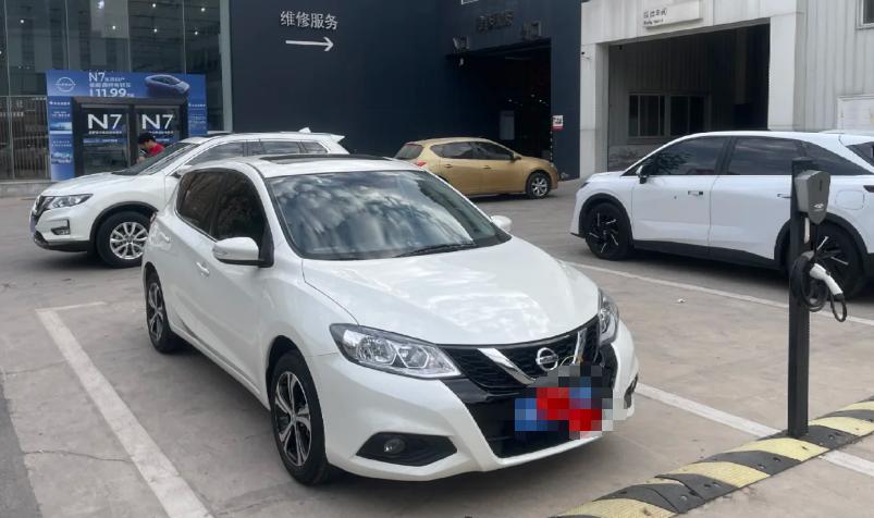 車抵押貸款哪里正規(guī)(車輛抵押狀態(tài)查詢方法)？ (http://www.osahdrypack.cn/) 知識問答 第5張