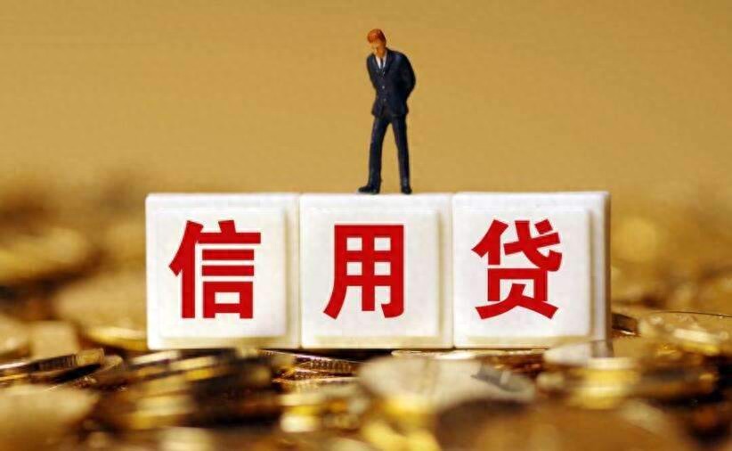 20萬車抵押貸款能貸多少(公積金貸款申請(qǐng)條件)？ (http://www.osahdrypack.cn/) 知識(shí)問答 第1張