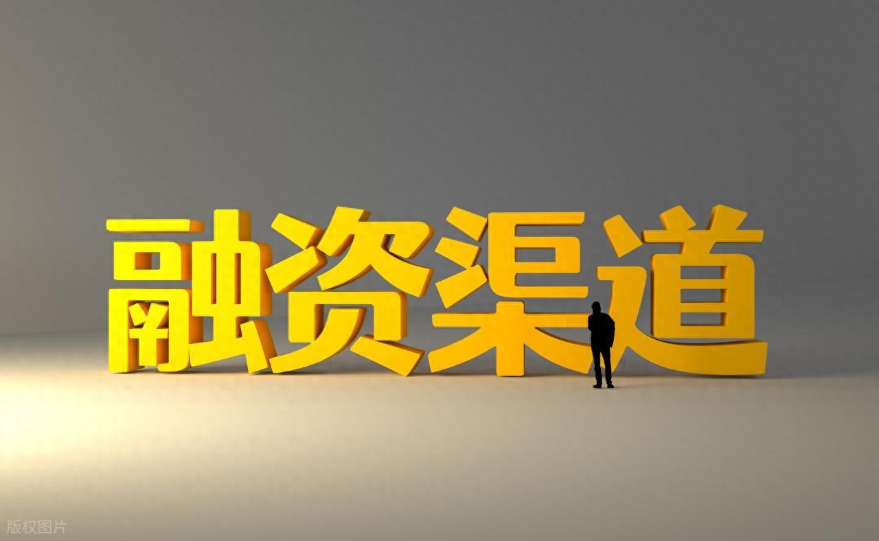 20萬車抵押貸款能貸多少(銀行貸款技巧)？ (http://www.osahdrypack.cn/) 知識問答 第1張